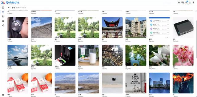 神級NAS相冊工具丨Qumagie 與 PhotoPrism，AI、元數據、搜索都有