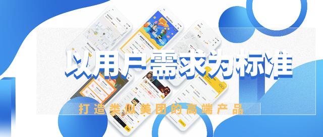 微信外賣跑腿小程序一年的費用是多少，如何開發？（跑腿小程序多少錢）