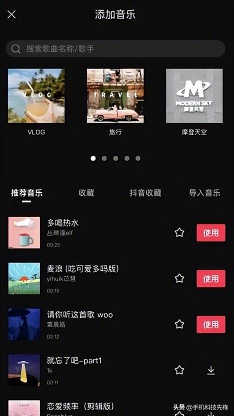 超好用的7款視頻剪輯軟件，你用過幾個？（超好用的7款視頻剪輯軟件,你用過幾個軟件）