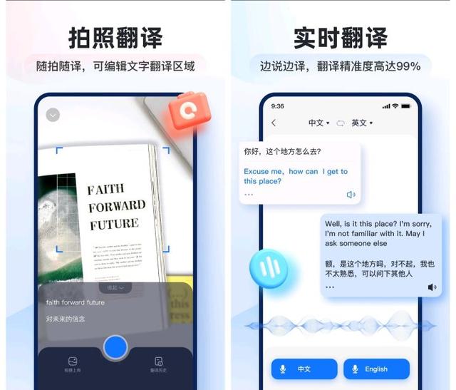 10個搜題軟件，各種考試的題目都能免費搜到！收藏起來，做題不慌