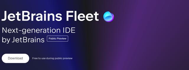 JetBrains 傾情打造次世代開發工具：Fleet 之 Java篇