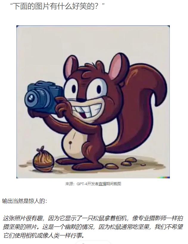 這個免費App很無聊，但我真的看跪了（免費的app有嗎）