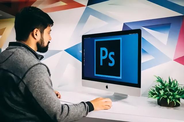大人，時代變了！Photoshop 正版免費用？