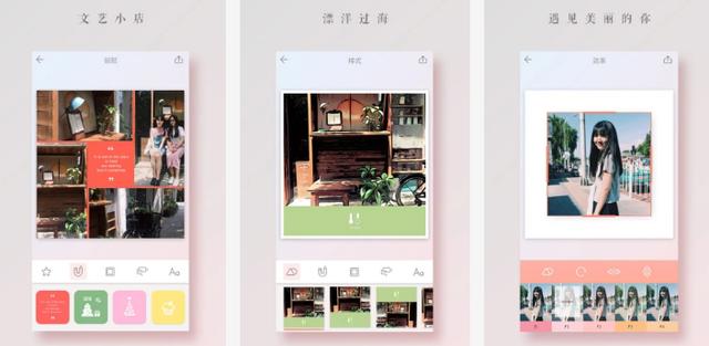 這8款功能堪比PS的黑科技APP，廢片也能秒變大片，難怪這么火（類似黑科技的軟件）