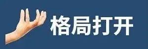 推薦幾款有趣免費App，不用白不用（有趣又實用的app）