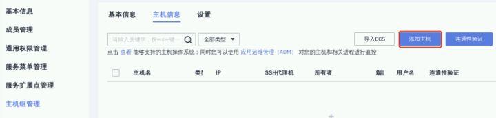 手把手教你實戰開發黑白棋實時對戰游戲軟件開發（黑白棋對戰平臺）