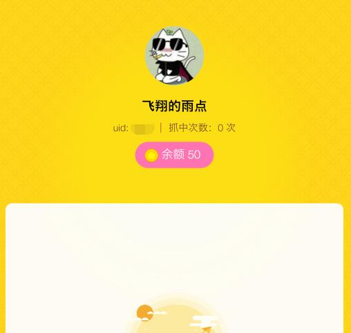 用手機就能抓娃娃？我體驗了一次，才知道這個游戲是多么賺錢（用手機抓娃娃的技巧）