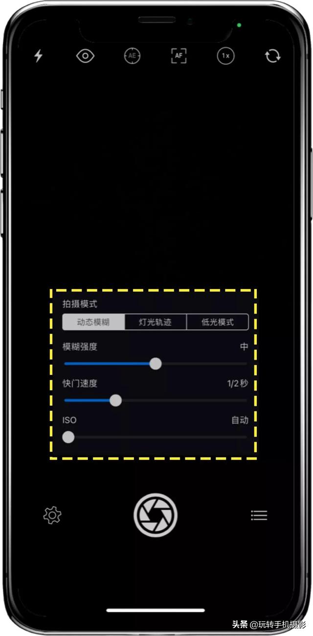 改善「舊款iPhone」夜間拍攝最好的4款App（夜間拍攝軟件蘋果）