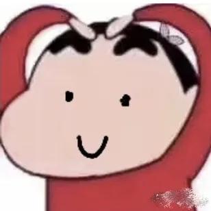 有什么比較掙錢的app（有什么比較掙錢的APP）