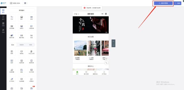 小程序開發(fā)難不難？教你輕松的開發(fā)方法（小程序開發(fā)難不難-教你輕松的開發(fā)方法是什么）