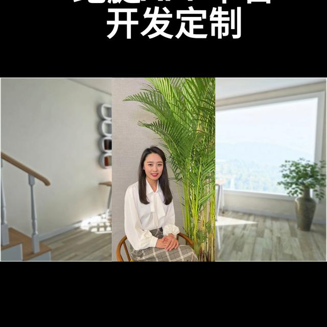 做一個(gè)跑腿app需要多少錢(qián)？@DOU+小助手（做一個(gè)跑腿軟件多少錢(qián)）