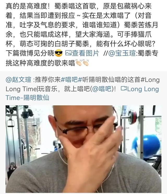 曾被國內女觀眾視為“夢中情人”8位男演員，今最小者也有57歲了（夢中情人演員表）