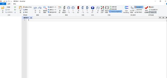 分享一份嵌入式軟件工具清單（分享一份嵌入式軟件工具清單怎么做）
