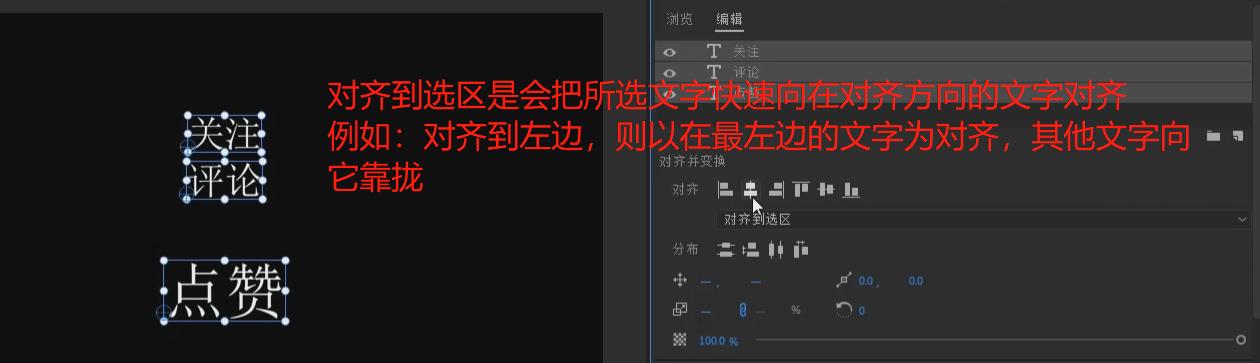 PR2023版本都更新了哪些新功能呢？（pr2020更新了哪些功能）