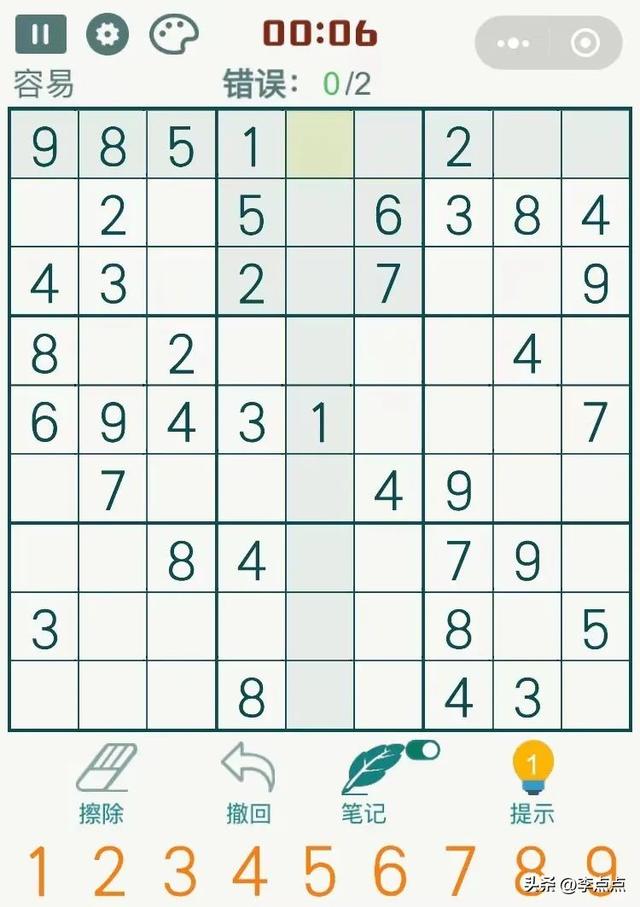好后悔，知道得太晚了！這9個(gè)語(yǔ)數(shù)外寶藏小程序，學(xué)霸娃們都在用