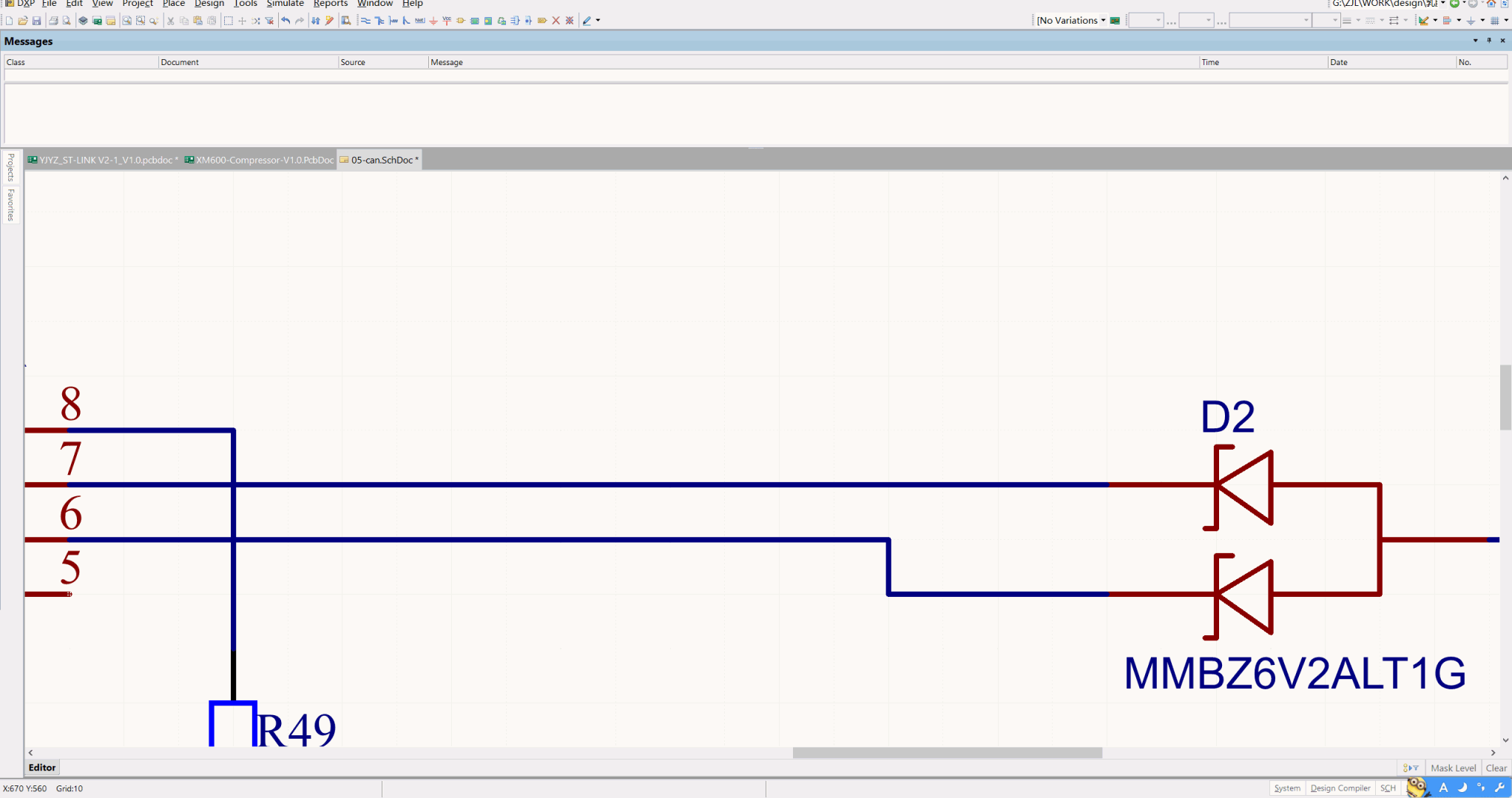 altium designer（AD16） 怎么設置差分走線