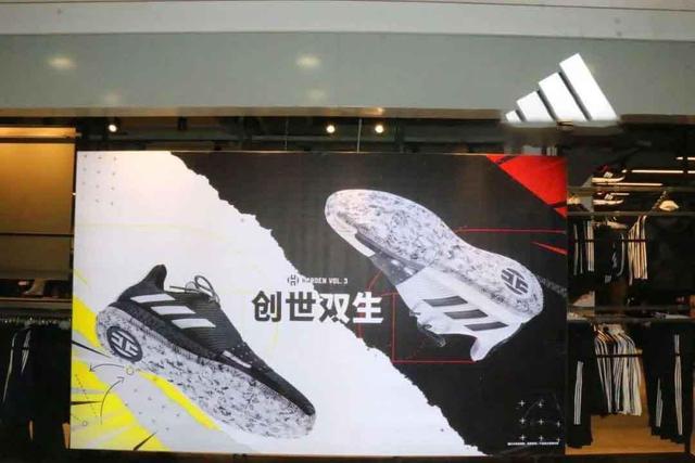 高端運動品牌商城小程序開發，激發品牌新一輪增長（運動品牌 商城）