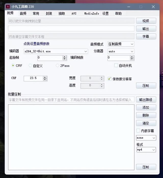 這些已經(jīng)死去的軟件，依舊無可替代（這些已經(jīng)死去的軟件,依舊無可替代英語）