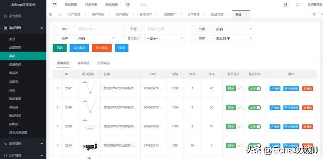 推薦16個適合接私活的小程序開源項目（程序接私活平臺）