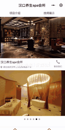 微信小程序成售假涉黃溫床 免費(fèi)廣告位違法“零成本”？（微信小程序騙局來(lái)了!全國(guó)各地都有人掉進(jìn)陷阱）