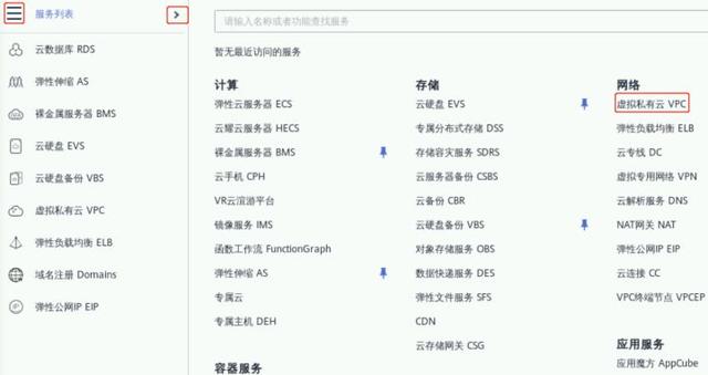手把手教你實戰開發黑白棋實時對戰游戲軟件開發（黑白棋對戰平臺）