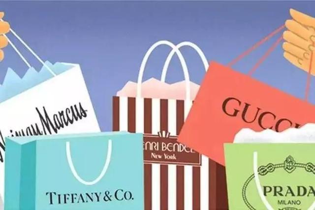 海外代購小程序開發(fā)，給商家?guī)砣聶C(jī)遇（海外代購小程序開發(fā),給商家?guī)砣聶C(jī)遇的好處）