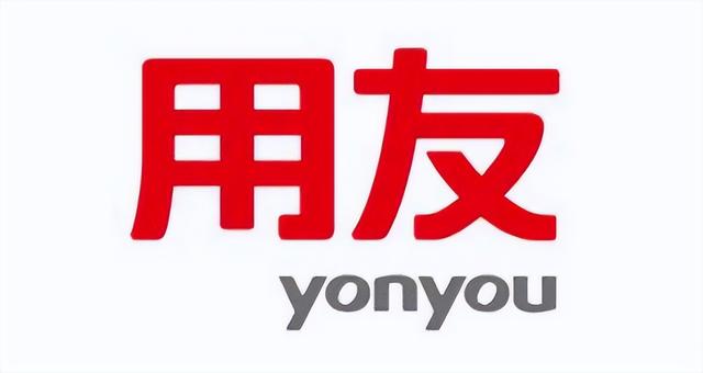 實用的倉庫管理軟件有哪些，盤點2023年5大倉庫管理軟件！（倉庫管理專用軟件）