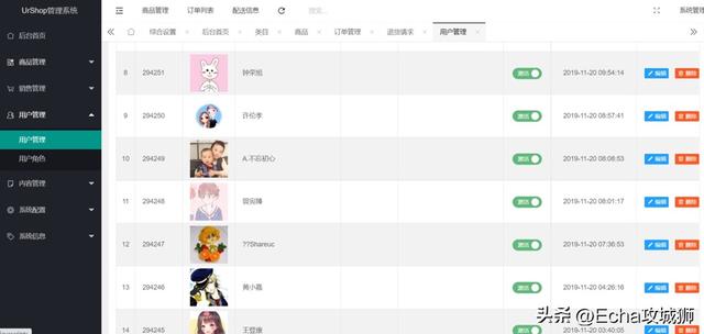 推薦16個適合接私活的小程序開源項目（程序接私活平臺）