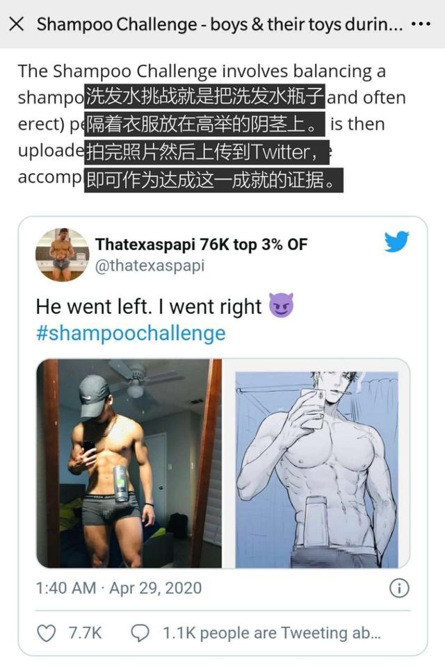 用了十幾款約炮軟件后，我發(fā)現(xiàn)女人更想戀愛(ài)，男人卻只想做愛(ài)