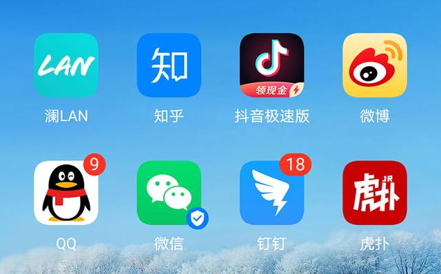 在社交軟件怎么打招呼才有吸引力？良好的“開場白”很重要（社交軟件如何打招呼）