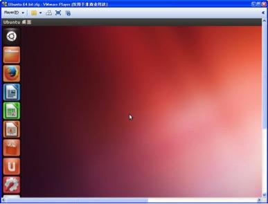嵌入式Linux開發(fā)教程：獲取Linux環(huán)境（linux嵌入式開發(fā)流程）