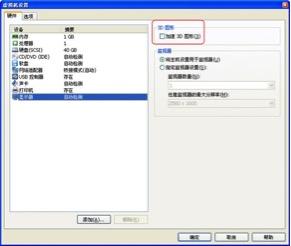 嵌入式Linux開發(fā)教程：獲取Linux環(huán)境（linux嵌入式開發(fā)流程）