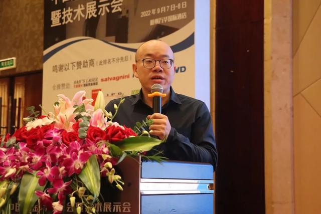 行業聲音分享-MFC2022中國鈑金行業峰會論壇在杭州成功舉辦（2020鈑金設備展會）