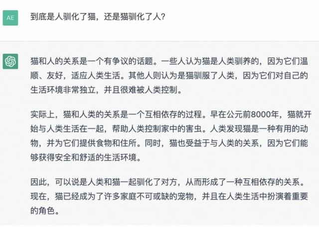 注冊200個賬號，賣5萬一套的系統，那些靠ChatGPT賺錢的人
