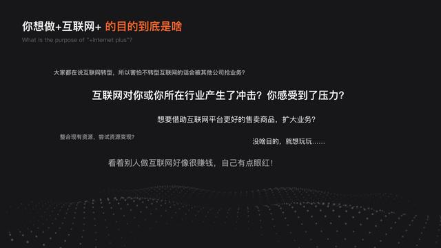 一款app制作開發的完整流程是什么呢？（一款app制作開發的完整流程是什么呢）
