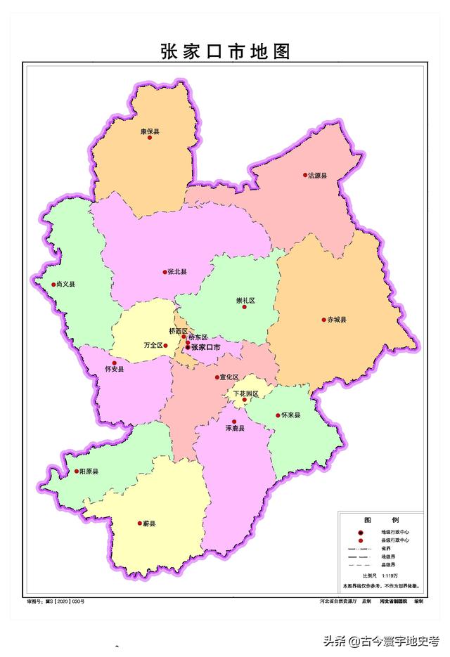 河北省各市、縣地圖（河北省各市縣地圖）