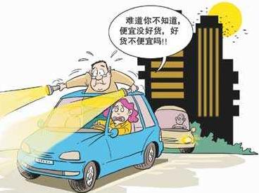 給姓名打分可信嗎？（給姓名打分可信嗎）