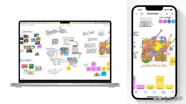 iOS 16.2正式版發布，「無邊記」APP正式上線，還新增K歌功能...（無邊歌曲）