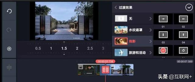 手機也能剪大片！給你推薦2款視頻剪輯APP，拿走不謝（手機可以剪輯大視頻的軟件）