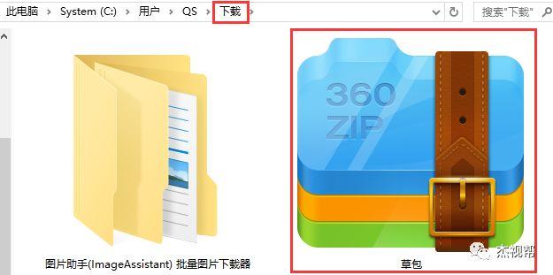 開工福利：如何快速下載“花瓣”收集的內容？（怎么下載花瓣）