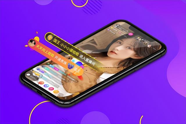 一對一視頻聊天app開發的優勢有哪些？4個方面告訴你（一對一視頻聊天軟件開發）