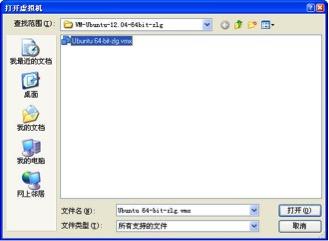 嵌入式Linux開發(fā)教程：獲取Linux環(huán)境（linux嵌入式開發(fā)流程）