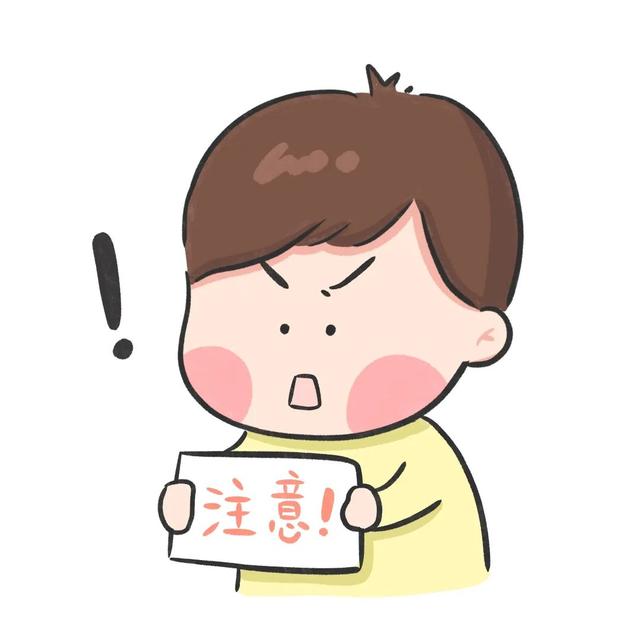 開通這個功能！在12306上買票可以省錢！（開通這個功能!在12306上買票可以省錢嗎）