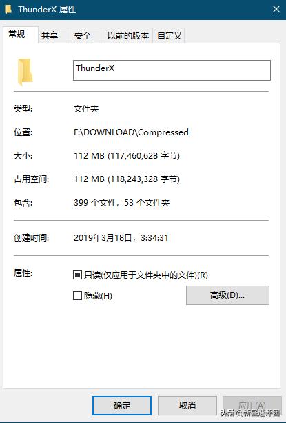 實測七款下載工具，第6和第5很像，結果還是它最好用（好的下載工具）