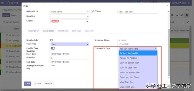 DTCLOUD甘特圖 - 免費的工程項目進度管理APP（甘特圖進度安排）
