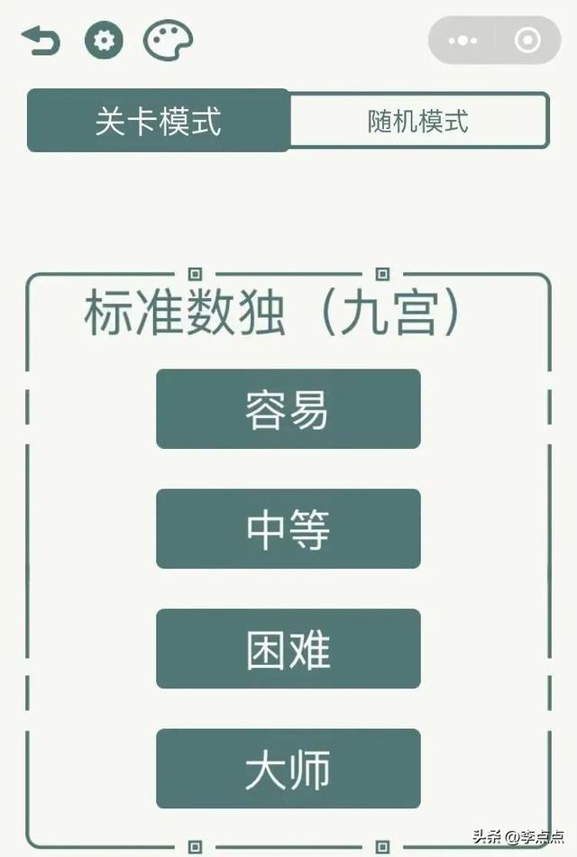 好后悔，知道得太晚了！這9個(gè)語(yǔ)數(shù)外寶藏小程序，學(xué)霸娃們都在用