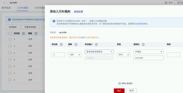 手把手教你實戰開發黑白棋實時對戰游戲軟件開發（黑白棋對戰平臺）