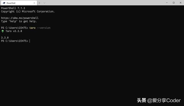 一套代碼，多端運(yùn)行——使用Vue3開發(fā)兼容多平臺(tái)的小程序（vue 多應(yīng)用）