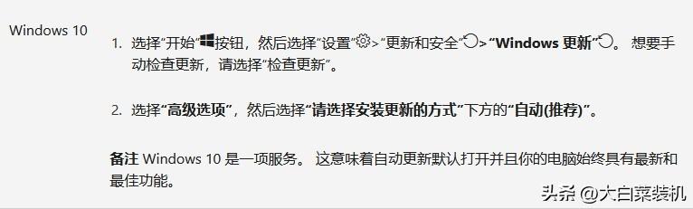 速看！只需一條命令，干掉Windows大部分惡意流氓軟件（惡意流氓軟件怎么完全卸載）