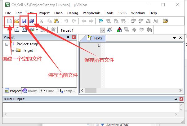 單片機開發必備軟件，你真的會用Keil么？（單片機編程軟件keil）